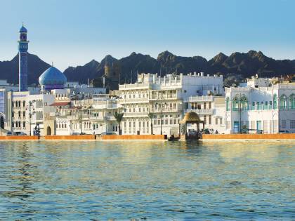 Città, deserto, oasi e cultura in Oman