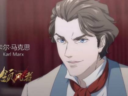 Il governo cinese produrrà una serie animata su Karl Marx