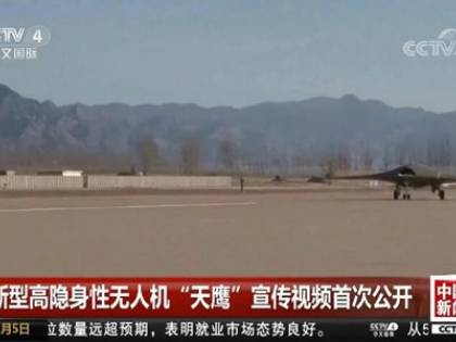 Cina: "In volo il nostro Ufo"