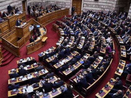 Il parlamento greco dice sì all'accordo per il cambio del nome della Macedonia