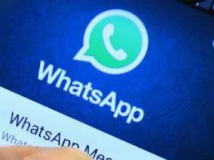 WhatsApp, un messaggio può causare un "crash" e bloccare l'app