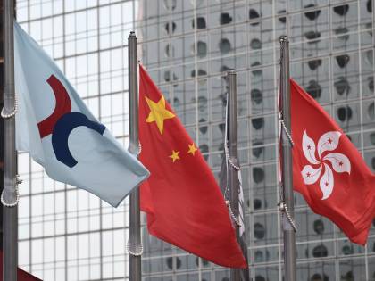 Cina, condanna a morte per banchiere truffatore