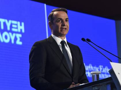 Quei 28 miliardi di euro che fanno tremare Atene