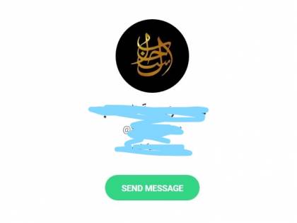 Al Qaeda, iniziata nuova rotazione dei bot su Telegram