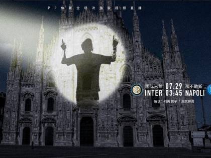 Leo all'Inter? No, Kanté, Vidal e Suarez