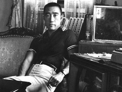Mishima, l'ultimo samurai