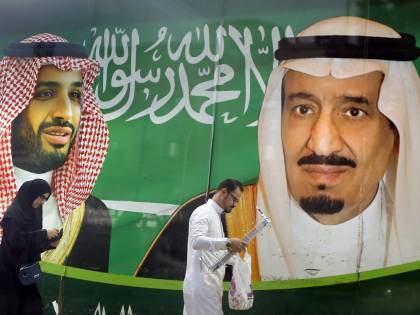 Saudi Dissidents Create Political Party to Oppose Riyadh's Monarchy