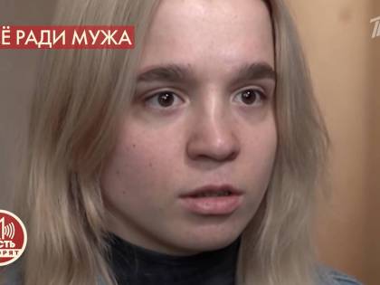 "Vogliamo risultati, no ricatti". La mamma di Denise accusa la tv russa