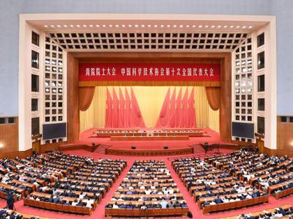 Scienza, tecnologia, innovazione: Xi disegna la Cina del futuro