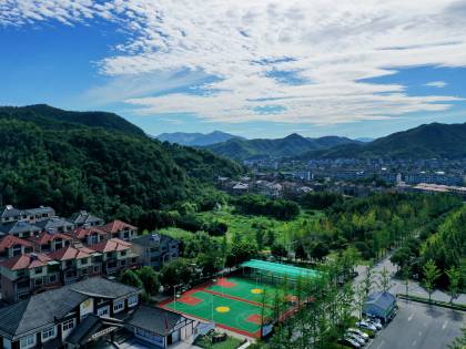 "Modello Zhejiang": così la Cina promuove la prosperità nazionale