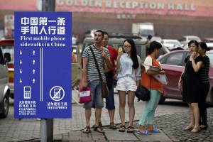 In Cina la prima corsia preferenziale per cellulari
