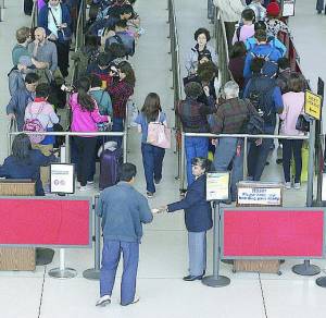La Regione: «Ebola, termometri negli aeroporti»