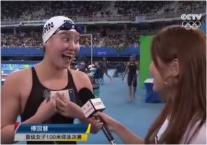 "Terza? Credevo di essere arrivata quarta!": Fu Yuanhui, l'atleta più simpatica di Rio 2016