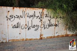 Le scritte dell'Isis sui muri di Sirte: "È il punto di partenza verso Roma"