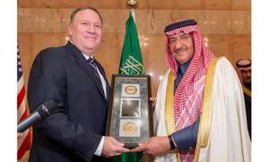 Se la Cia premia i sauditi per la lotta al terrorismo