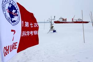 Quella nuova nave della Cina che serve a prendere l'Artico