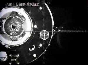 La Cina va "a caccia" di alieni: attivato nuovo radiotelescopio