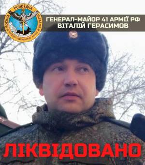 Gli 007 ucraini: il generale Gerasimov ucciso a Kharkiv