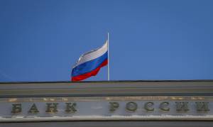 Rublo ai minimi, la Banca centrale corre ai ripari: cosa succede in Russia