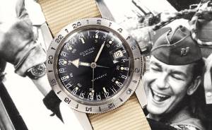 Glycine Airman: il GMT per i professionisti dell’aria