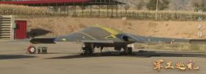 Sky Hawk è pronto: cosa sappiamo del nuovo drone stealth della Cina