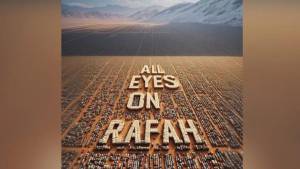 All eyes on Rafah, prima dell’apericena