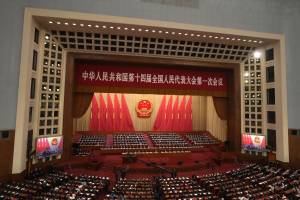 Riforme, modernizzazione e apertura: i piani del Comitato centrale cinese per il futuro