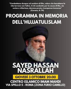 Pro Hamas mobilitati con l'ok della sinistra. E il centro islamico celebra Nasrallah