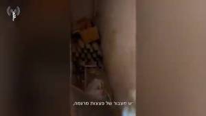 L'esercito israeliano trova mortai di Hamas in un asilo nido