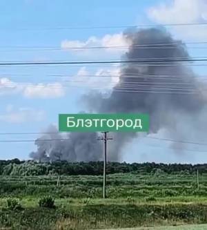L'attacco aereo dell'Ucraina nella regione di Belgorod in Russia