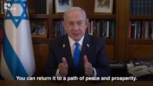 Netanyahu annuncia la morte di Hashem Safieddine e fa appello ai libanesi