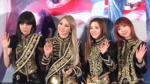 Hong Kong, tutto esaurito per la girl band coreana 2NE1