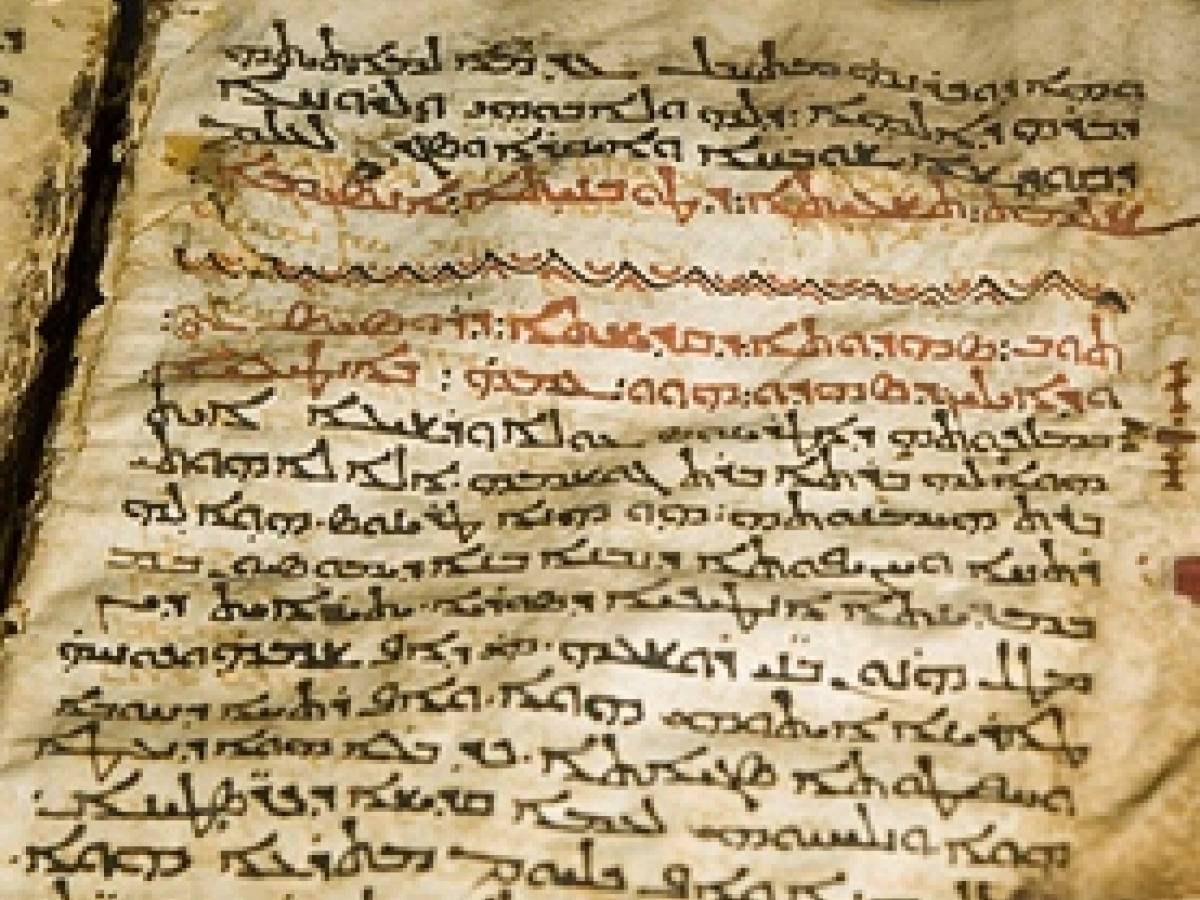 Online la Bibbia più antica del mondo ilGiornale.it