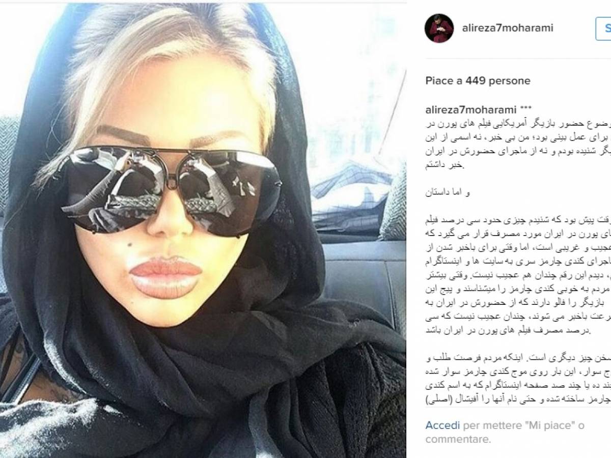 Pornostar Si Rifà Il Naso A Teheran Gli Iraniani Chi Ti Ha Fatto