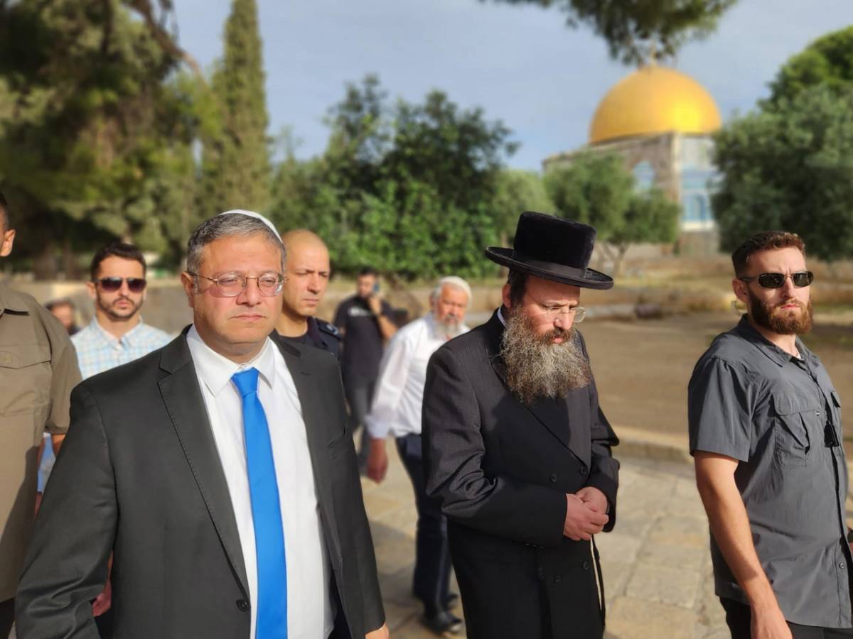 chi 232 itamar ben gvir il ministro ultranazionalista che divide israele da Ilgiornale.it chi 232 itamar ben gvir il ministro ultranazionalista che divide israele