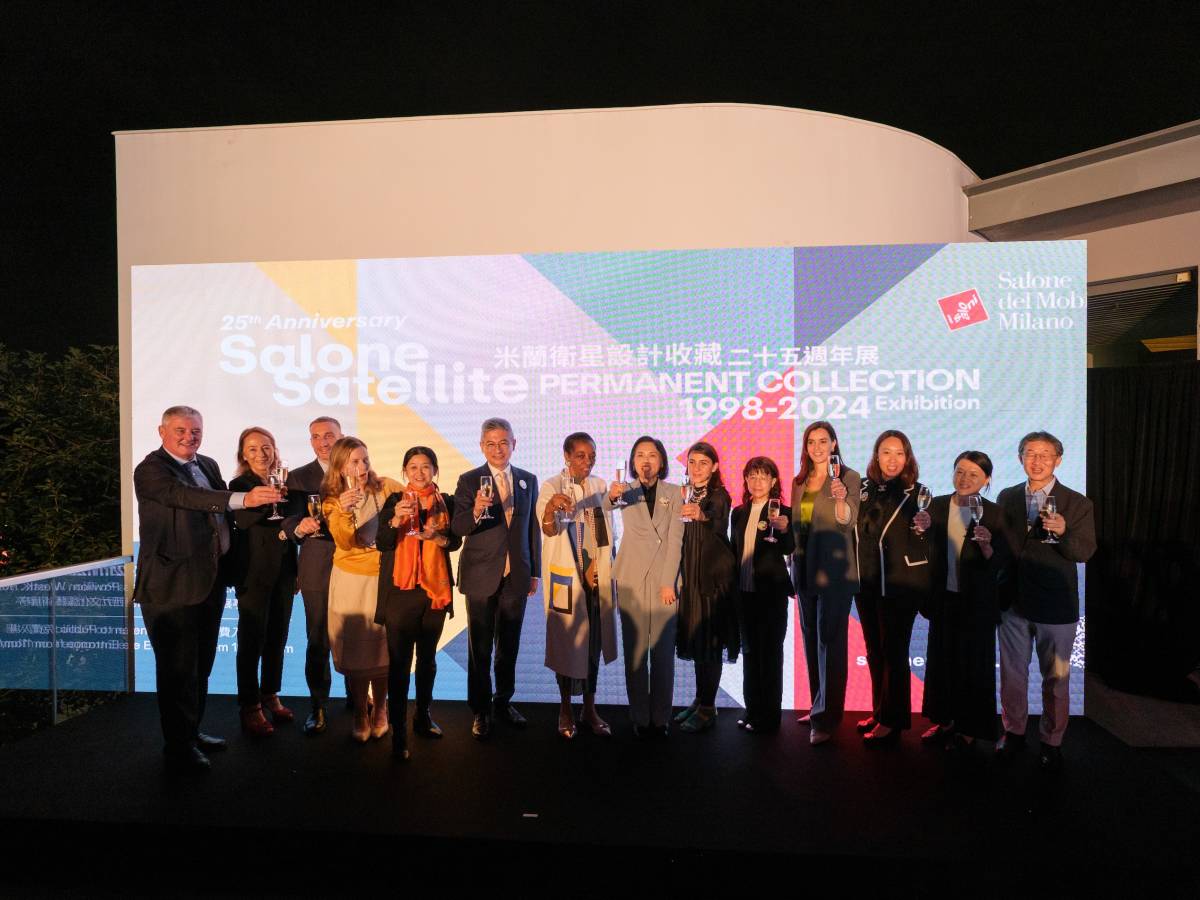 Inaugurazione SaloneSatellite a Hong Kong