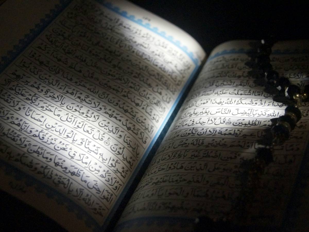 l arci vara islam insieme e ora si converte al corano da Ilgiornale.it l arci vara islam insieme e ora si converte al corano