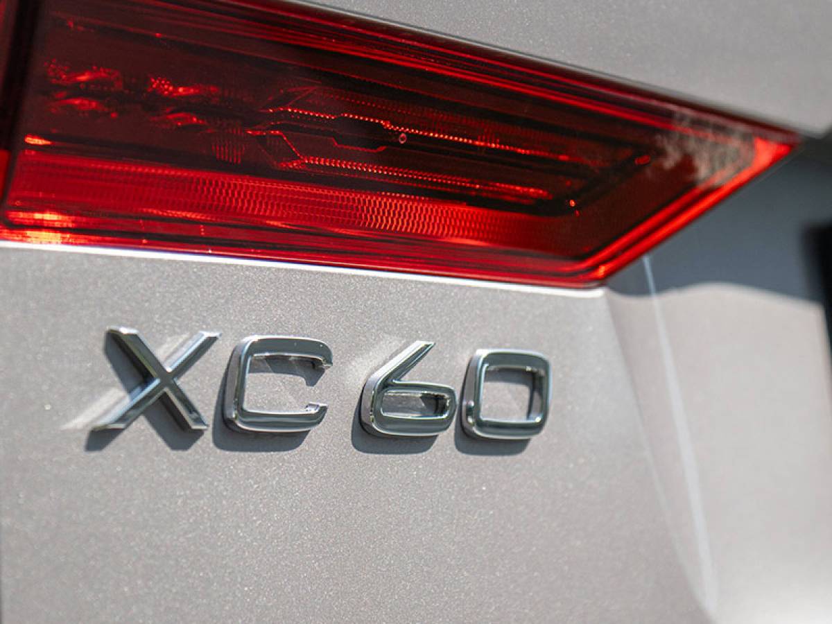 Volvo XC60 Plug-in MY2026