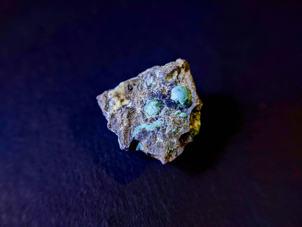 Cappio finanziario sulle terre rare Cappio finanziario sulle terre rare