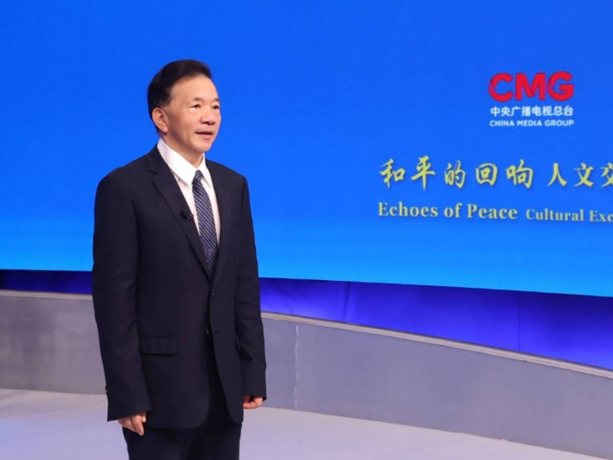 insieme per un futuro di pace l evento eco della pace di china media group fa tappa nel regno unito da Ilgiornale.it insieme per un futuro di pace l evento eco della pace di china media group fa tappa nel regno unito