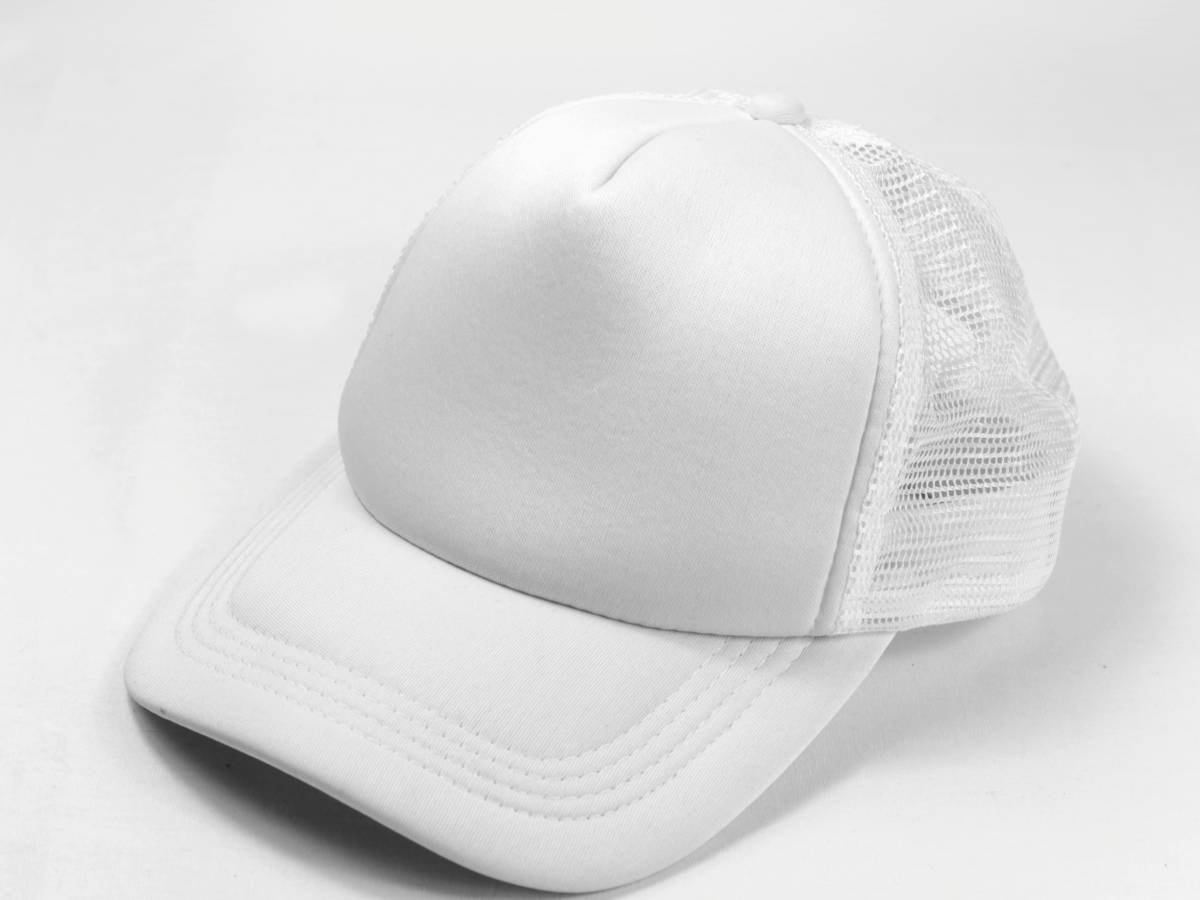 gi249 il cappellino