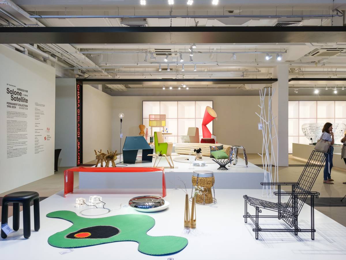 Collezione Permanente-SaloneSatellite