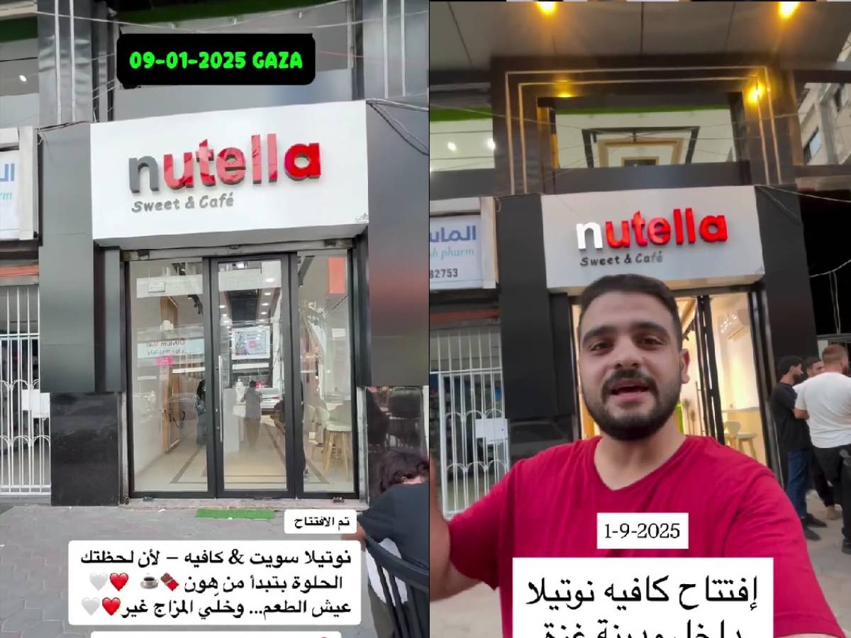 A Gaza spunta il "Nutella Sweet & Cafè": ecco cosa c