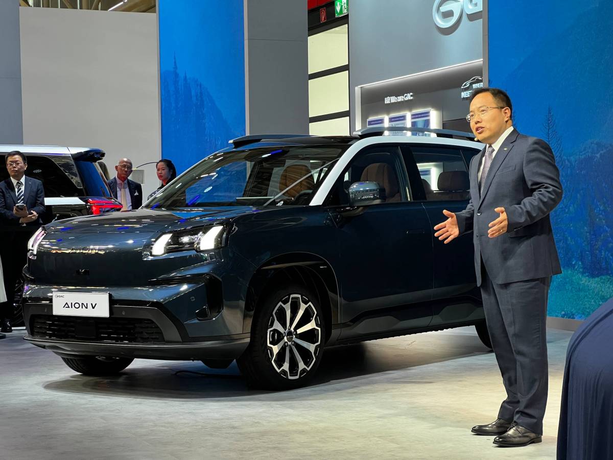 GAC IAA 2025