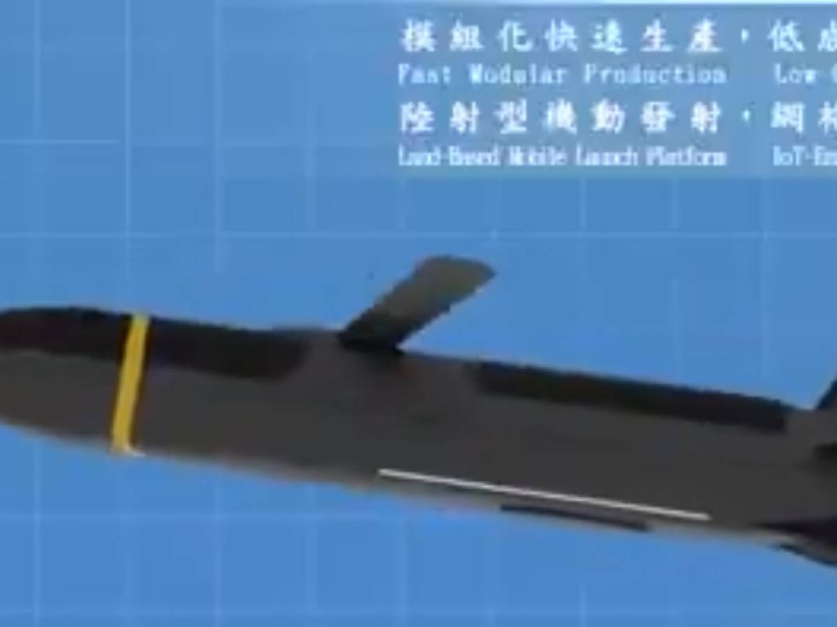 Un missile realizzato con gli Usa: cosa sappiamo del Barracuda 500 di Taiwan Un missile realizzato con gli Usa: cosa sappiamo del Barracuda 500 di Taiwan