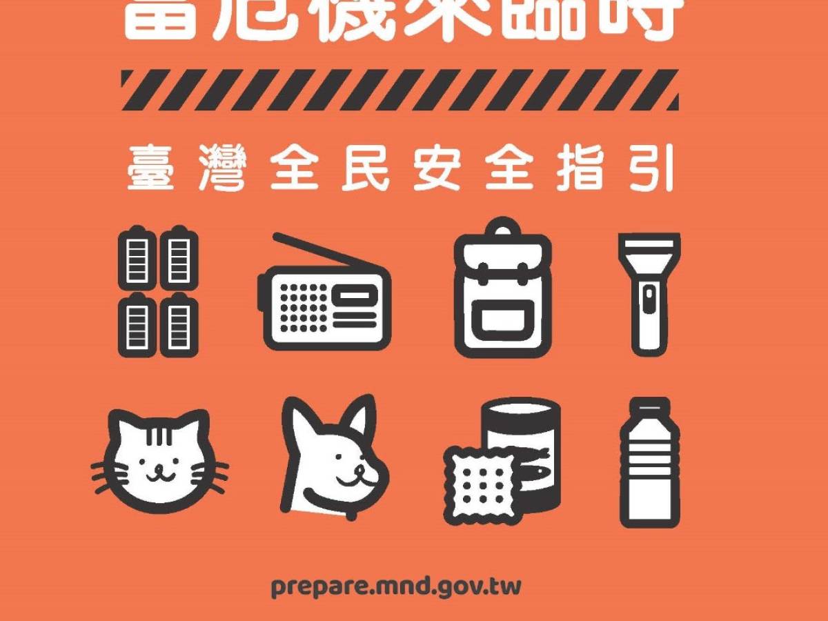 borse di emergenza e manuale di sopravvivenza cos236 taiwan si prepara all invasione cinese