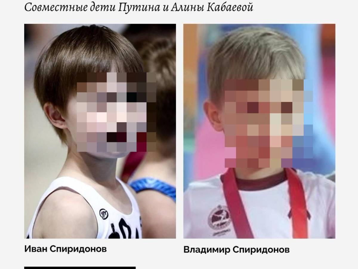 Vladimir e Ivan, svelata l