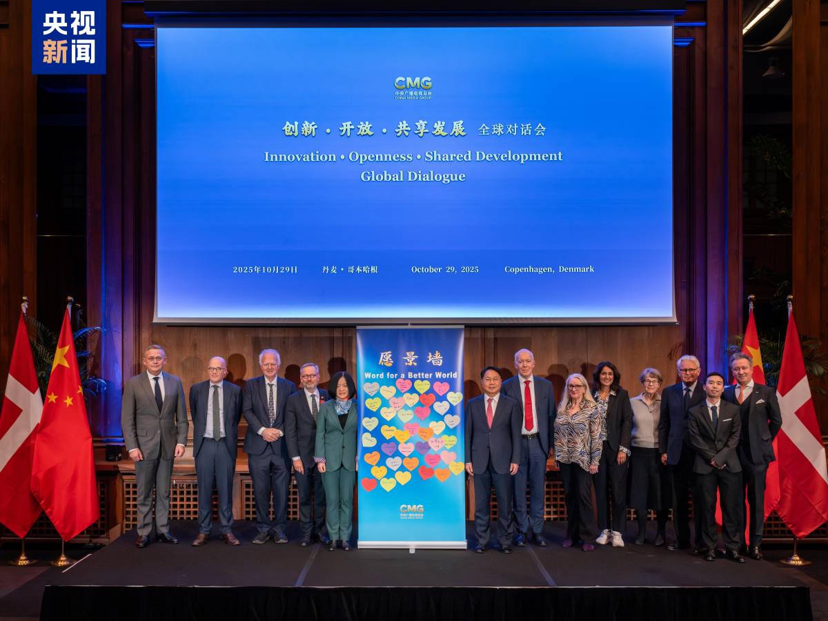 Innovazione, apertura e sviluppo condiviso: l Innovazione, apertura e sviluppo condiviso: l