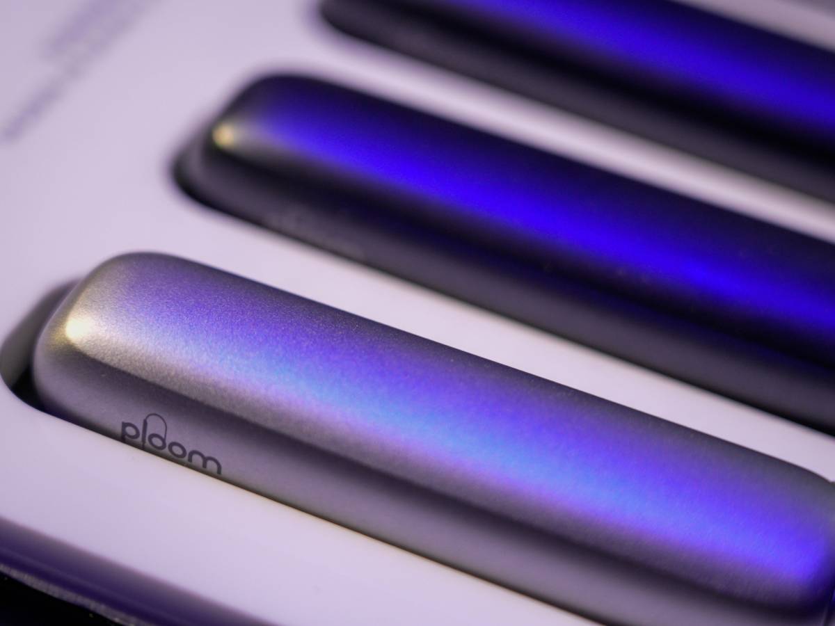 Ploom Aura, il tabacco incontra l’innovazione: arriva in Italia il nuovo device di JTI Ploom Aura, il tabacco incontra l’innovazione: arriva in Italia il nuovo device di JTI