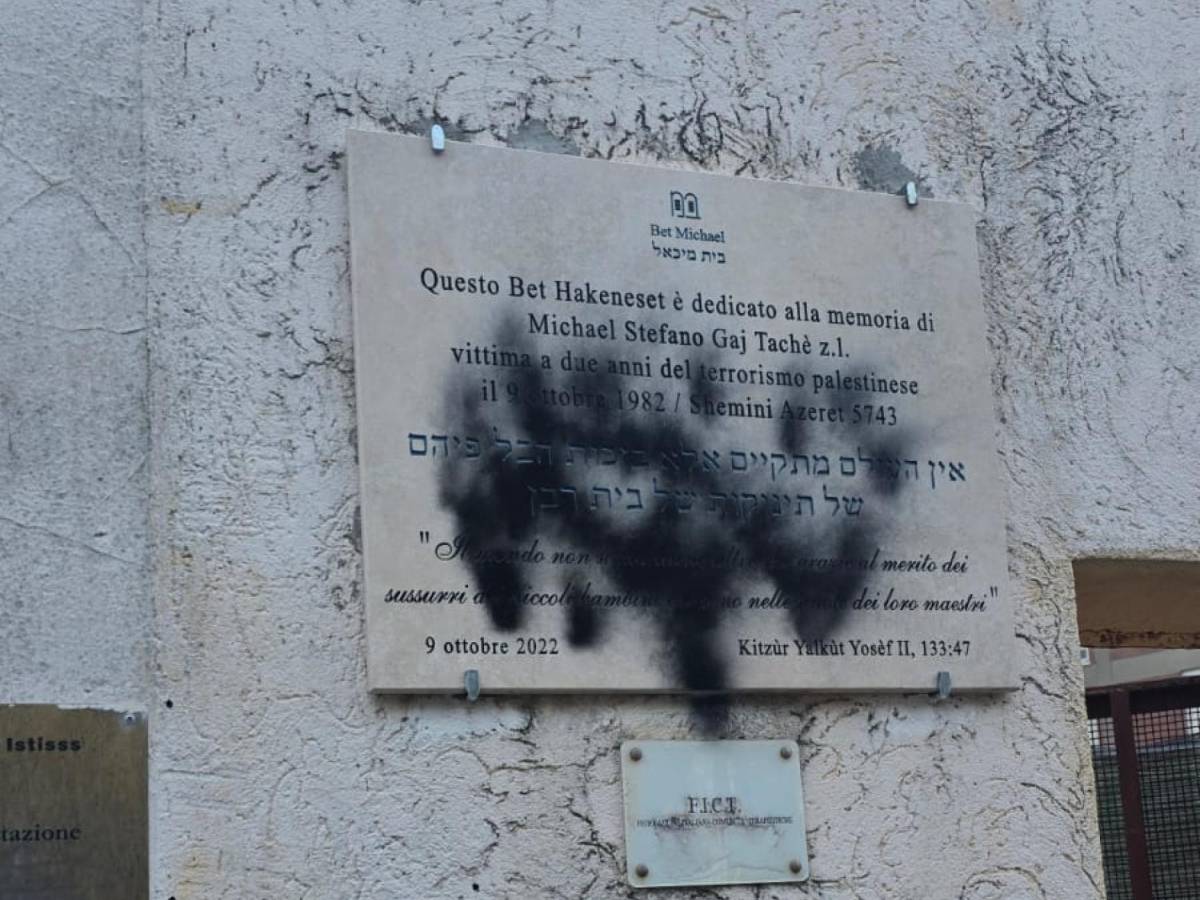 profanata la sinagoga di stefano tach232 ucciso a due anni da terroristi palestinesi da Ilgiornale.it profanata la sinagoga di stefano tach232 ucciso a due anni da terroristi palestinesi